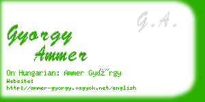 gyorgy ammer business card